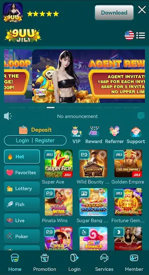 9UUJILI Homepage